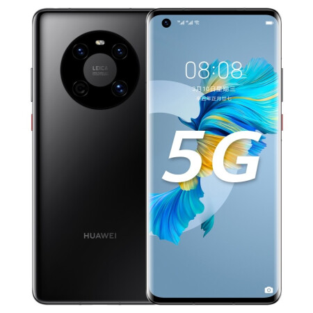华为 HUAWEI Mate 40 Pro 全网通5G手机 ...